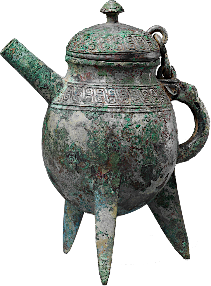 Vase à bière à bec Shang (He) - "Vase Ya-X [signe du clan] fabriqué pour Zhong Zi Xin".